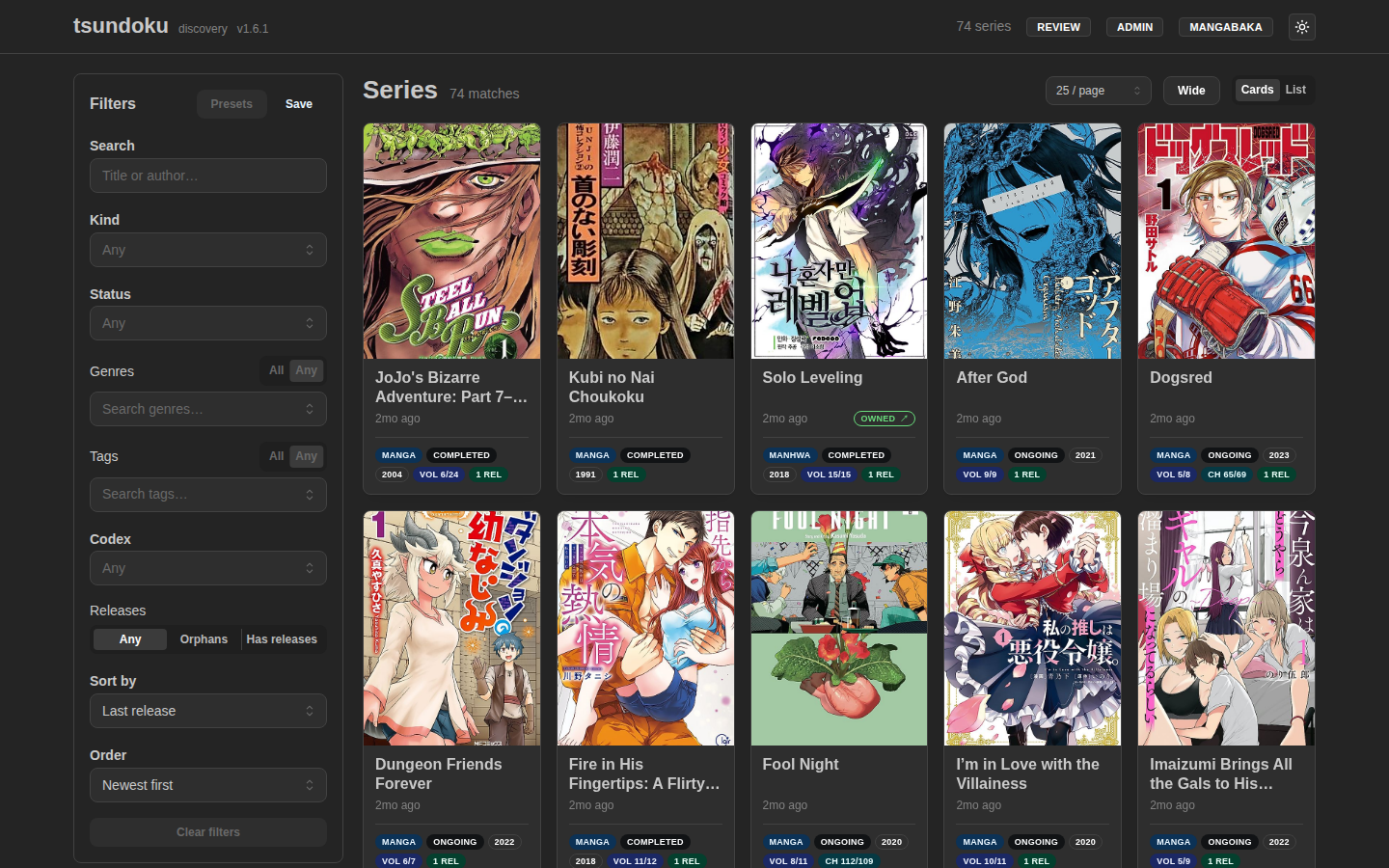 Tsundoku discovery catalog